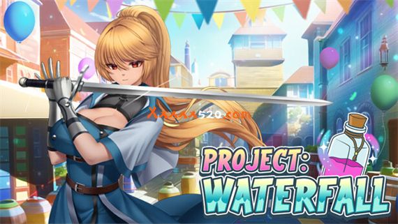 项目 WATERFALL|官方中文|解压即撸