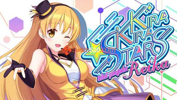 爱的闪耀偶像企划 Reika|官方中文|解压即撸