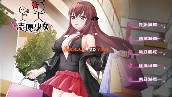志愿少女|官方中文|V12.03.2023+全回忆篇|解压即撸