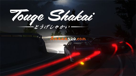 Touge Shakai|官方中文|BUILD.10032023-崎岖街头|解压即撸