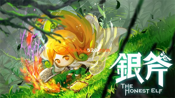 银斧|官方中文|V20230317-新增:绝命紫电斧-正式版|解压即撸
