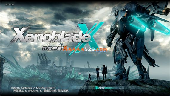 异度神剑X|汉化最终版|米拉建工&星组汉化组&XXGAME.NET联合汉化