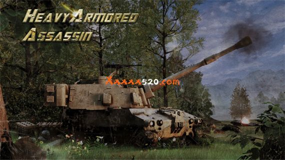 重装刺客 HEAVY ARMORED ASSASSIN|官方中文|安装即撸