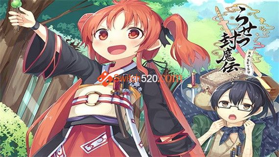 罗刹封魔传|官方中文|V1.05-狂妄之地|解压即撸