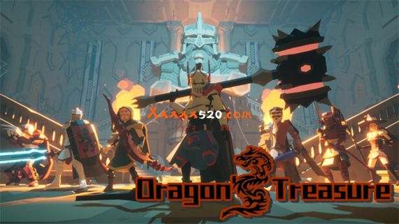 龙之宝藏 DRAGONS TREASURE|官方中文|安装即撸