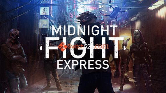 午夜格斗快车|官方中文|V230331-血色闪击|解压即撸