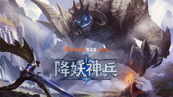 降妖神兵|官方中文|Build.10908549-武侠生活模拟-支持手柄|解压即撸