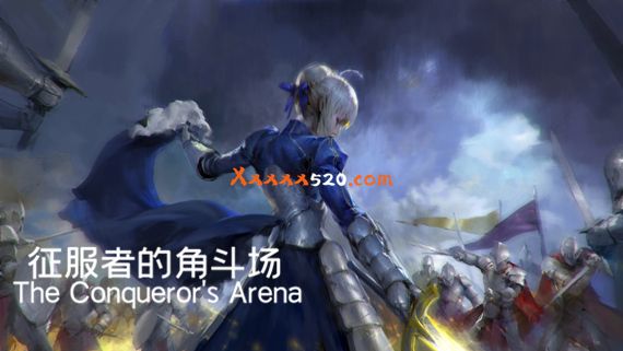 征服者的角斗场|官方中文|V1.2.1HF3-雪羽女武士-紫罗兰女巫军团-遗失的宝藏+全DLC|解压即撸