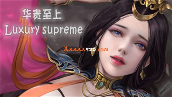 华贵至上|官方中文|Build.11021369-瑰丽绝伦-绮丽之花+全DLC-古风|解压即撸