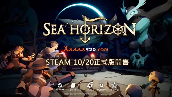 海平线 无尽旅程 正式版|官方中文|Build.10992386-圣骑士-在迈里希恩迎接深秋|解压即撸