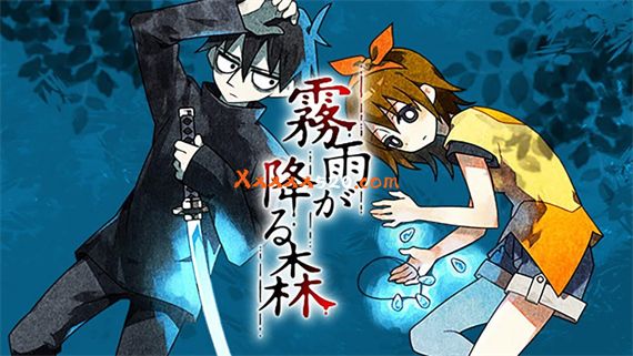 雾雨飘零之森 重制版|官方中文|V20230222-魂归亡者|解压即撸