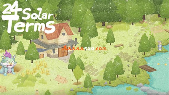 四季之春 24 SOLAR TERMS|官方中文|安装即撸