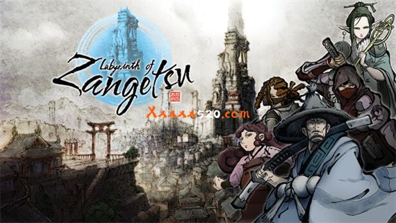 残月迷宫|官方中文|解压即撸