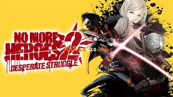 英雄不再2 殊死搏斗|官方中文|Build.7018796-死战|解压即撸
