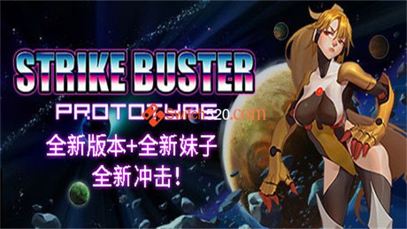 强袭人形 原体|官方中文|V2.4.0-强力姿态-神威战体|解压即撸