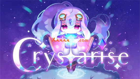 星晶的崛起 Crystarise|官方中文|解压即撸