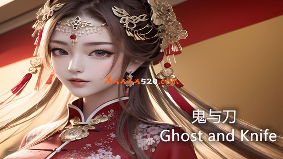 鬼刀|官方中文|V1.0.0-魅影剑心-魔刃斩魂|解压即撸
