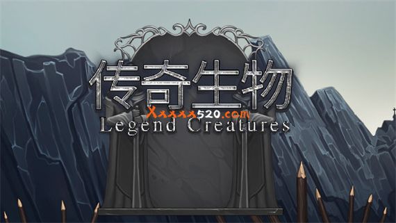 传奇生物|官方中文|V1.03-23.05.22+大量MOD+宝可梦MOD|解压即撸