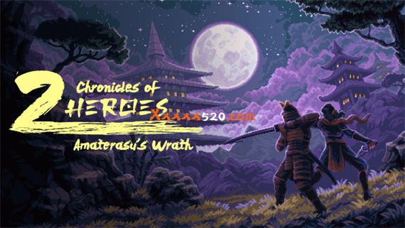 天照之怒 Chronicles of 2 Heroes: Amaterasu’s Wrath|官方中文|安装即撸