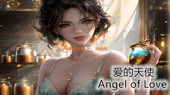 爱的天使|官方中文|Build.11322649+全DLC|解压即撸