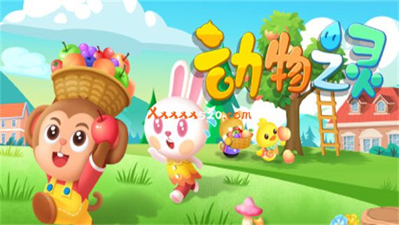 动物之灵|官方中文|V230531-季节庆典|解压即撸