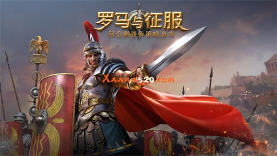 罗马征服者|官方中文|Build.11356729-内容拓展-屠略者的终结|解压即撸