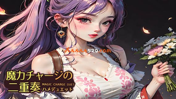 魔力二重奏 威力加强版|官方中文|V230531+全DLC|解压即撸