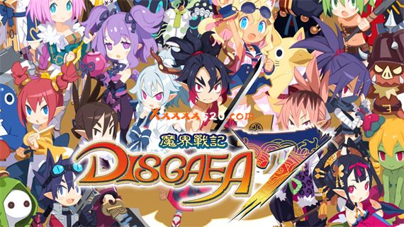 魔界战记7|官方中文|V1.1.0-咆哮战魂-追逐辉煌-模拟器整合版|解压即撸