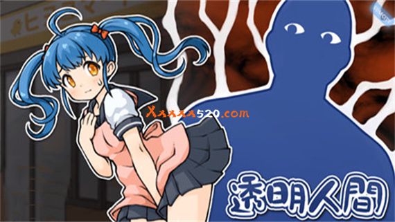 透明人间|中文|V230609-新恶作剧-我不是天使+全DLC|解压即撸