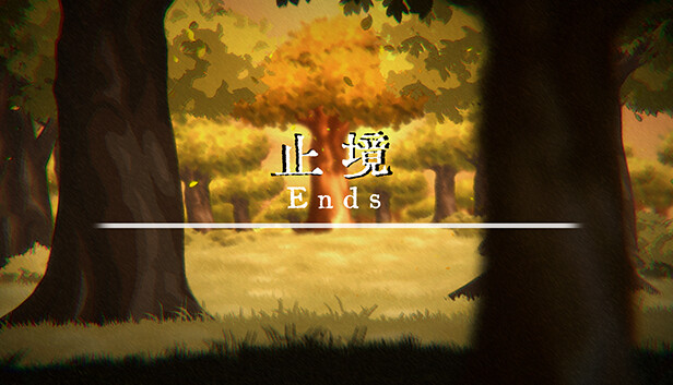 止境 Ends|官方中文|解压即撸