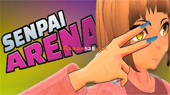 前辈竞技场 Senpai Arena|官方中文|安装即撸
