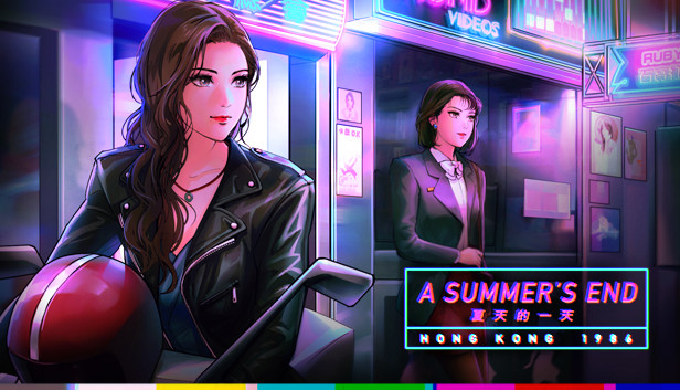 夏天的一天|中字-粤语|V230625+全DLC|解压即撸