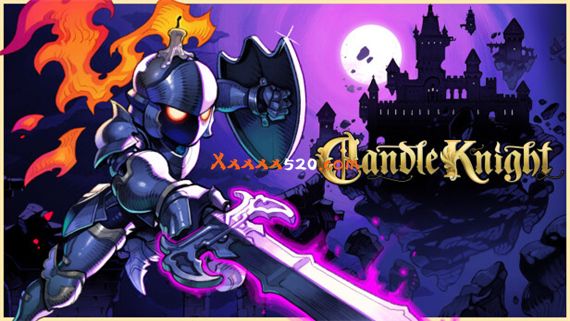 蜡烛骑士|官方中文|Build.11600316-王的护卫|解压即撸