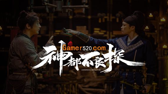 神都不良探|中字-国语|Build.8748355+全DLC|解压即撸