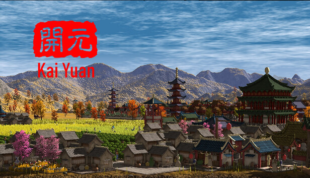 开元|官方中文|Build.11502550|解压即撸