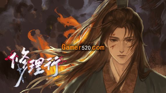 修理行|中字-国语|Build.11694331|解压即撸