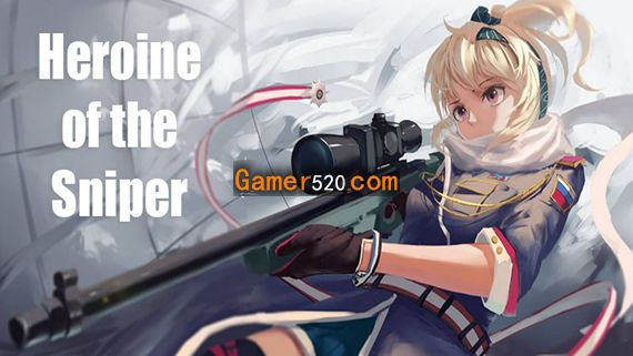 少女狙击手|官方中文|V1.5.3HF|解压即撸