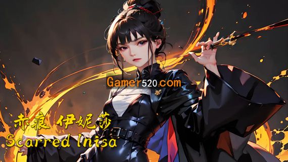 赤痕 伊妮莎|官方中文|V3.1.0-幻影契约+修道院DLC|解压即撸