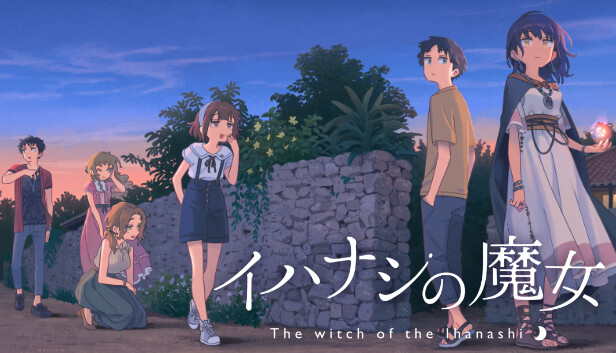 传述之魔女|官方中文|V1.2J|解压即撸