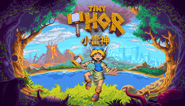 小雷神 TINY THOR|官方中文|V6112|解压即撸