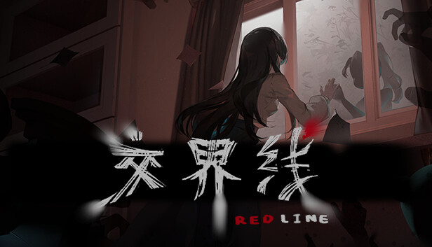交界线|官方中文|V20230815|解压即撸