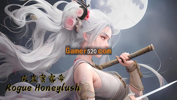 侠盗蜜露希 威力加强版|官方中文|V230822-月之轮回+全DLC|解压即撸