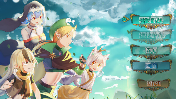 沙漠花开|官方中文|Build.12743836+全DLC|解压即撸
