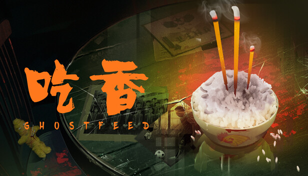 吃香|官方中文|Build.12769301-1.04+DLC|解压即撸