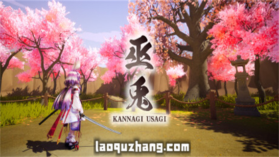 巫兎 KANNAGI USAGI|原汁日文|Build.12849676|解压即撸