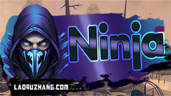 Ninja|官方中文|安装即撸