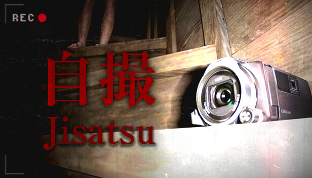 自撮 Jisatsu|官方中文|解压即撸