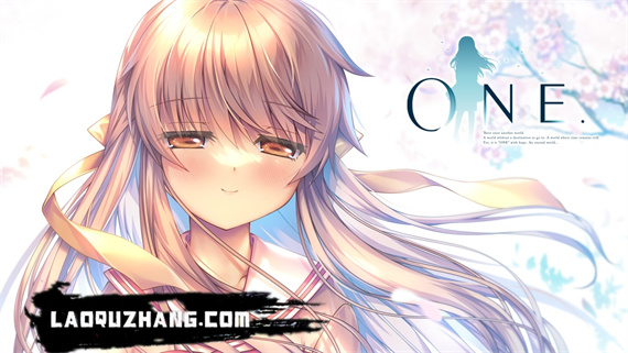 ONE|官方中文|解压即撸
