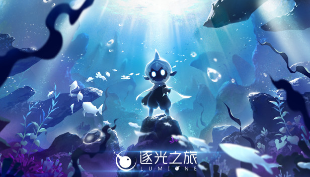 逐光之旅 Lumione|官方中文|V7655393|解压即撸