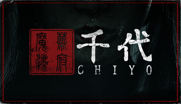 千代 Chiyo|官方中文|解压即撸